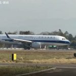 中国接回的第3批人员共计有450人涉诈人员-博彩白嫖网-白嫖社区-白嫖论坛