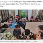 涉案近5.7亿人民币 越南捣毁一中国人操控的洗钱团伙！-博彩白嫖网-白嫖社区-白嫖论坛