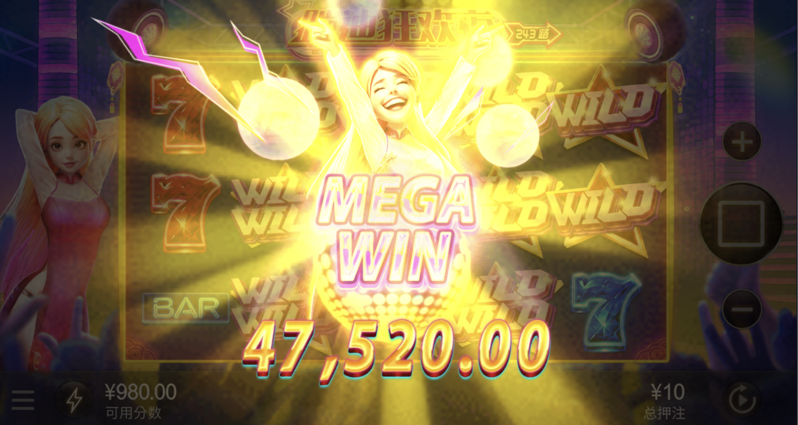 评论图片-博彩白嫖网-白嫖社区-白嫖论坛