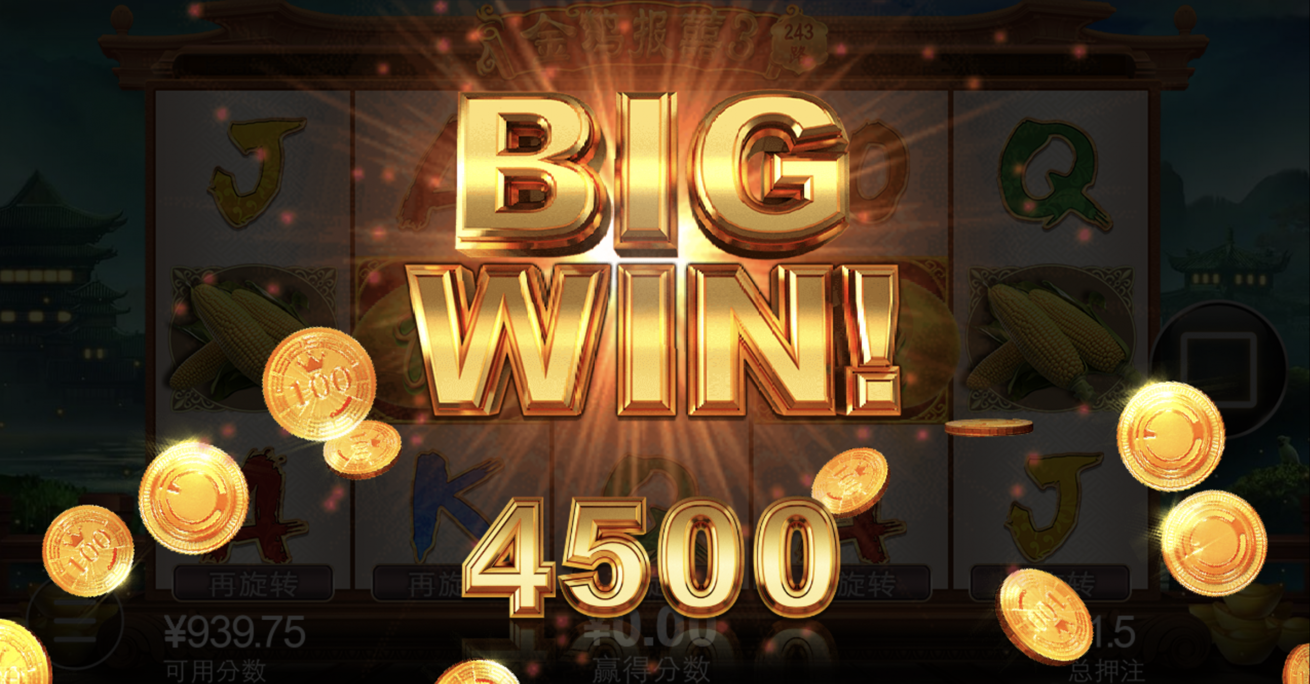 评论图片-博彩白嫖网-白嫖社区-白嫖论坛