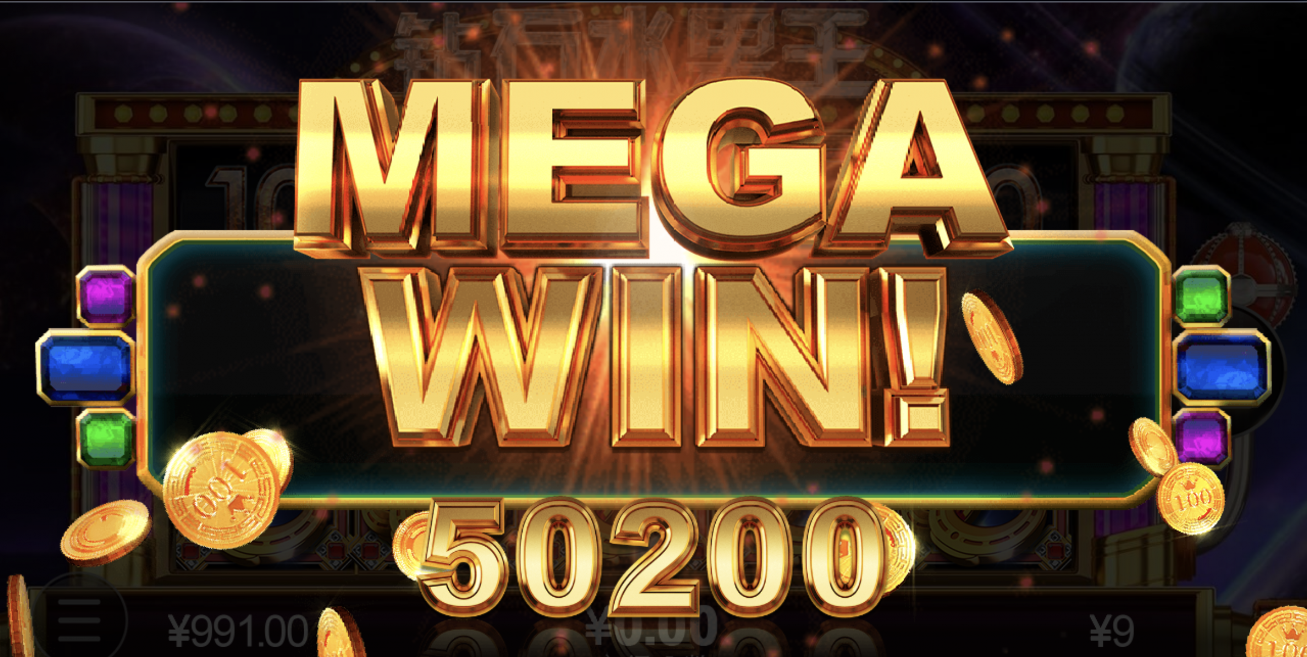 评论图片-博彩白嫖网-白嫖社区-白嫖论坛