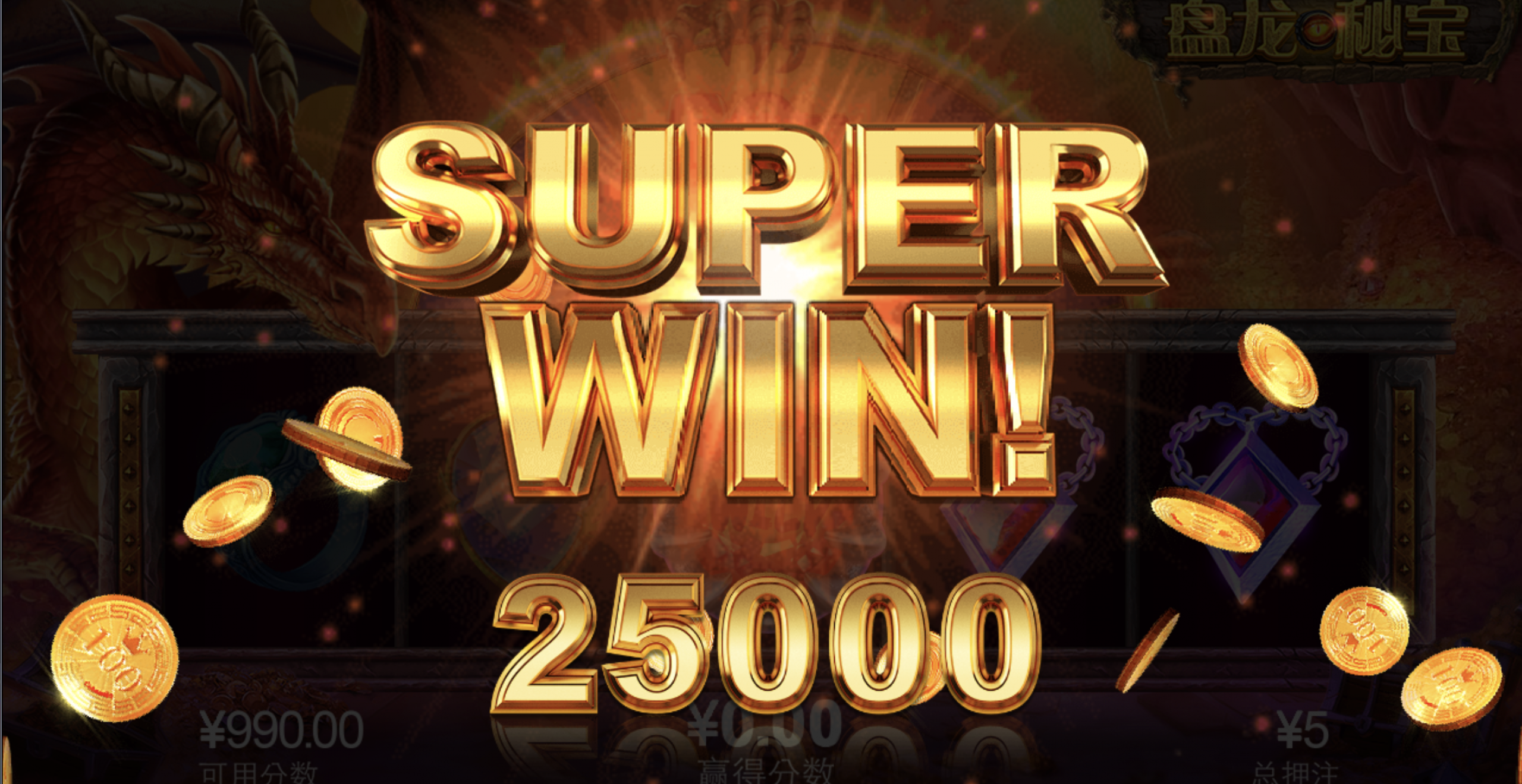 评论图片-博彩白嫖网-白嫖社区-白嫖论坛