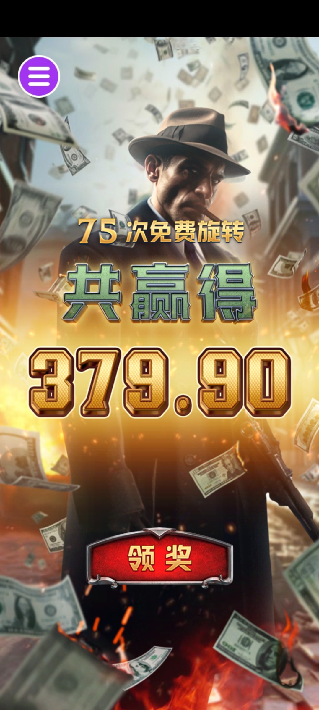 评论图片-博彩白嫖网-白嫖社区-白嫖论坛