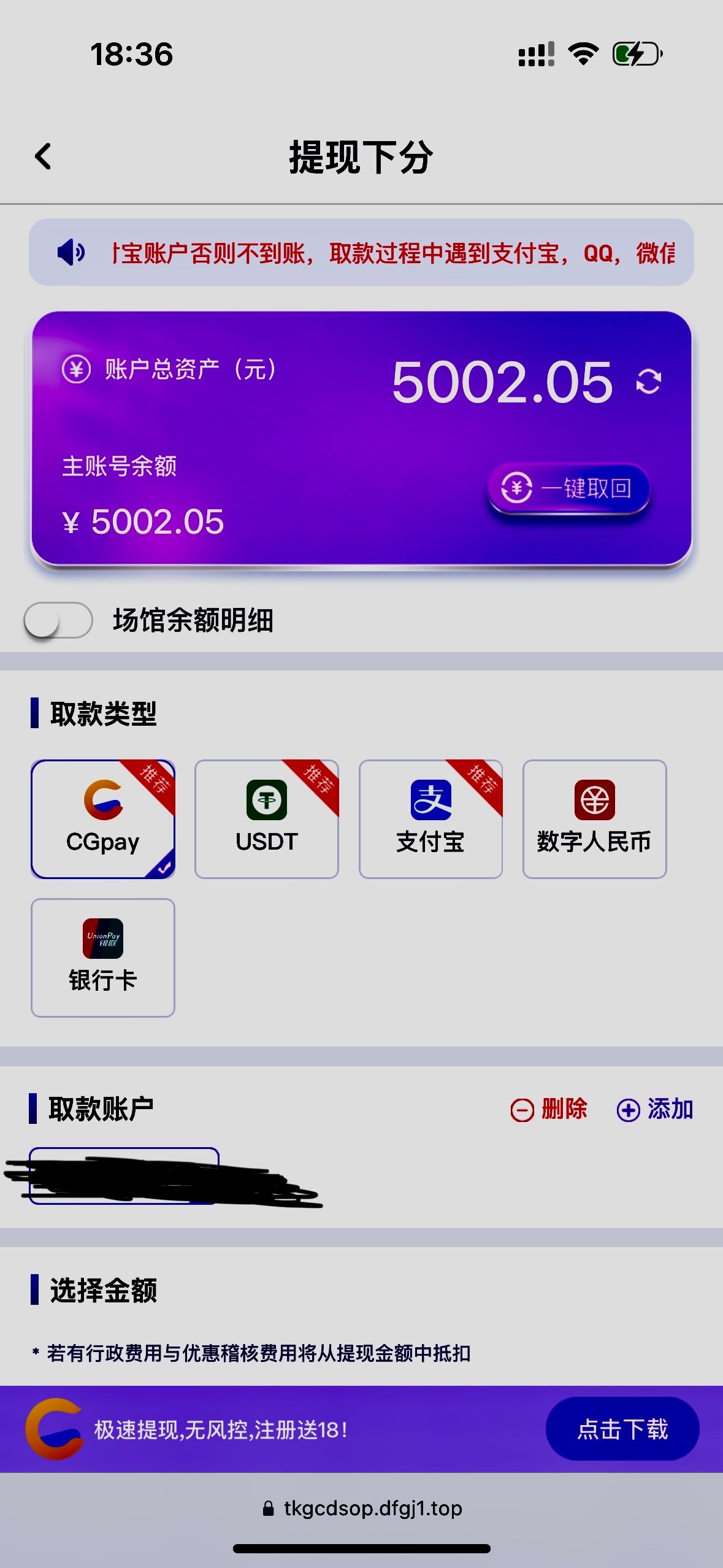 评论图片-博彩白嫖网-白嫖社区-白嫖论坛