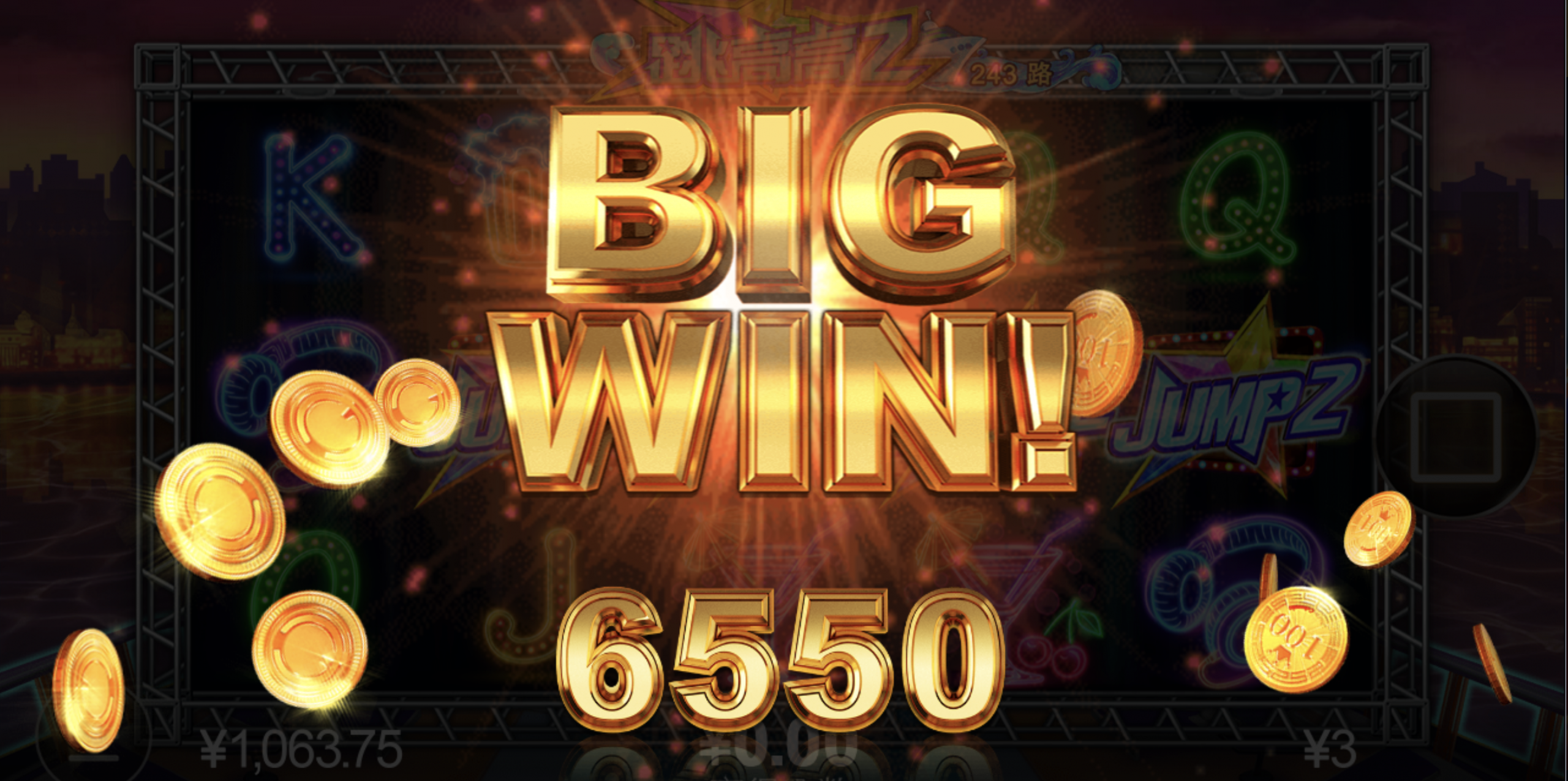 评论图片-博彩白嫖网-白嫖社区-白嫖论坛