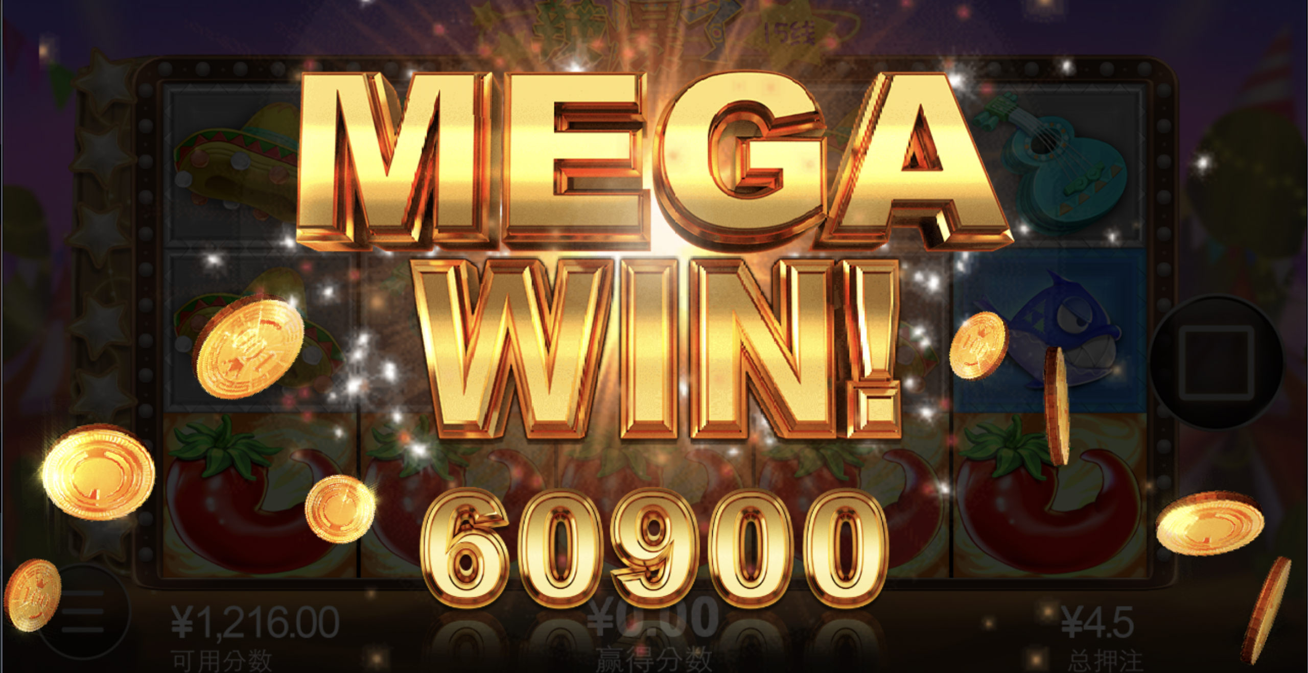 评论图片-博彩白嫖网-白嫖社区-白嫖论坛