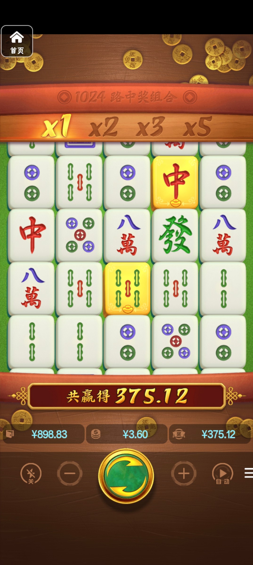 评论图片-博彩白嫖网-白嫖社区-白嫖论坛