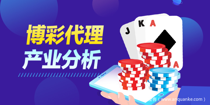 如何利用足球比赛的统计数据做出投注决策——一场智慧与策略的竞技-博彩白嫖网-白嫖社区-白嫖论坛