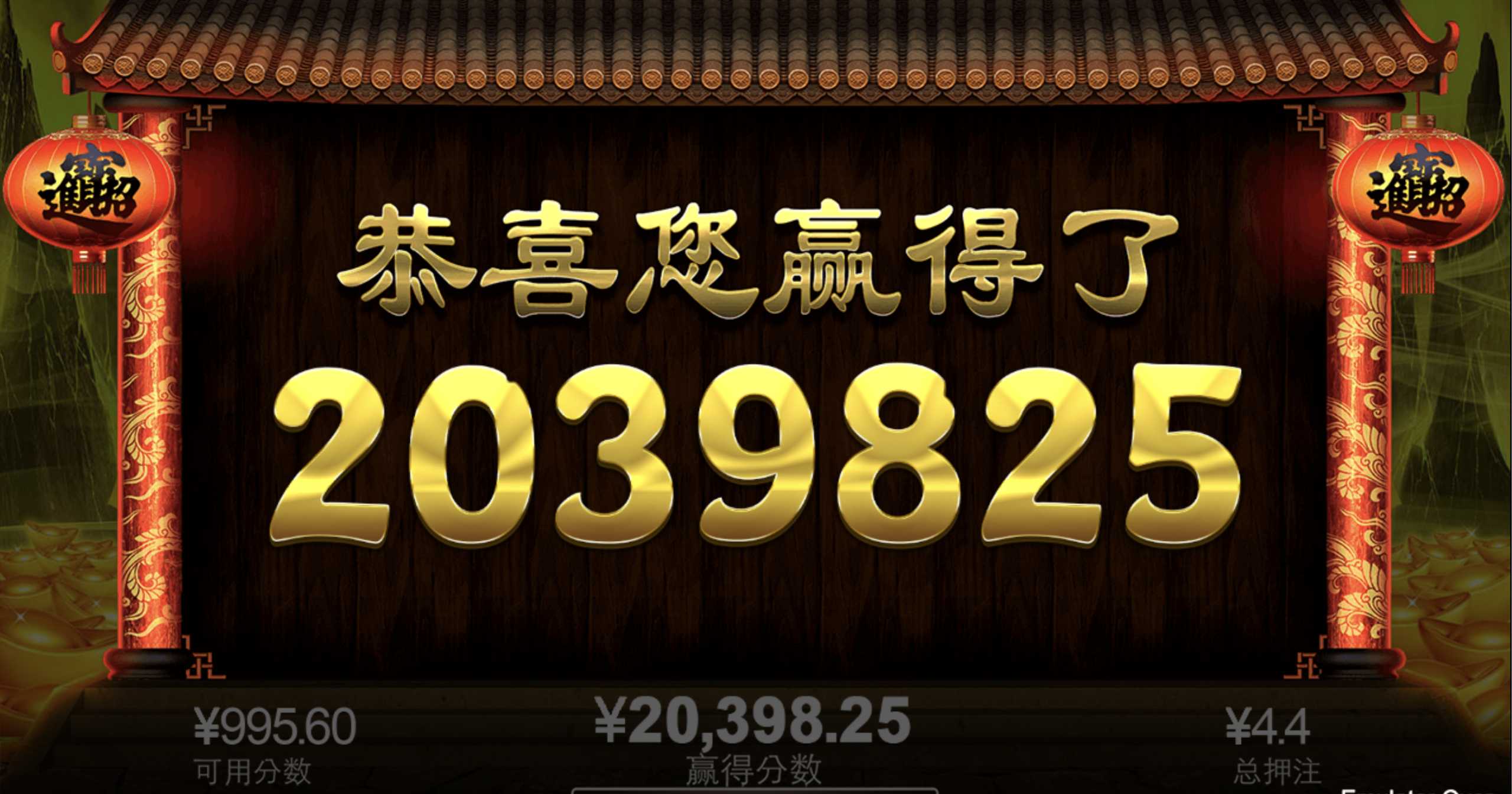 评论图片-博彩白嫖网-白嫖社区-白嫖论坛