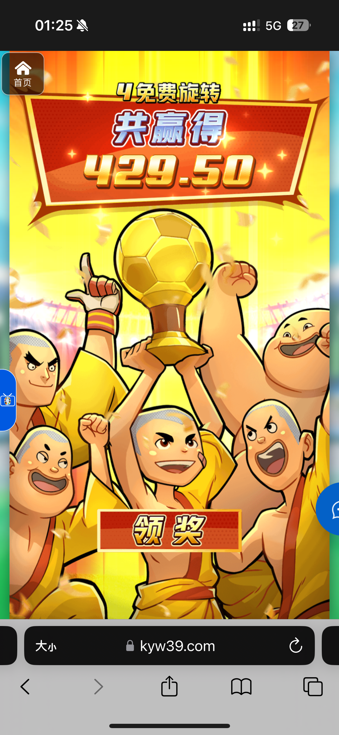 评论图片-博彩白嫖网-白嫖社区-白嫖论坛