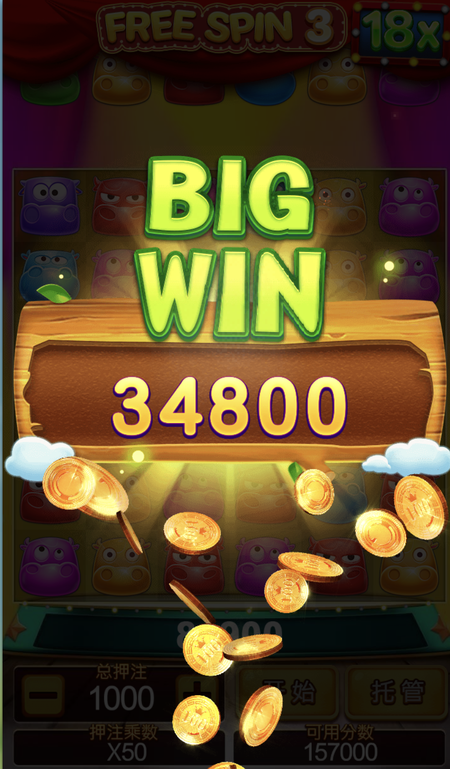 评论图片-博彩白嫖网-白嫖社区-白嫖论坛