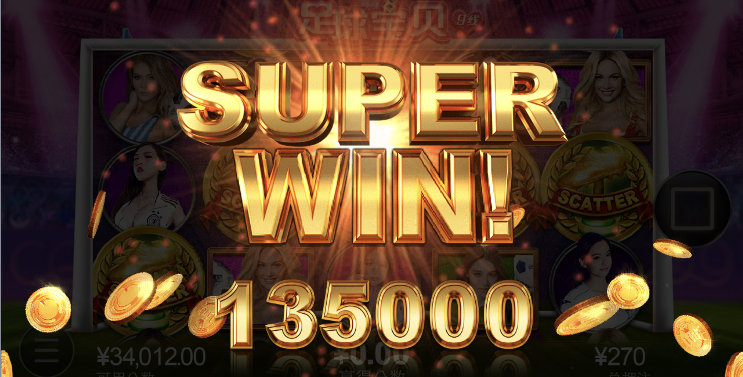 评论图片-博彩白嫖网-白嫖社区-白嫖论坛