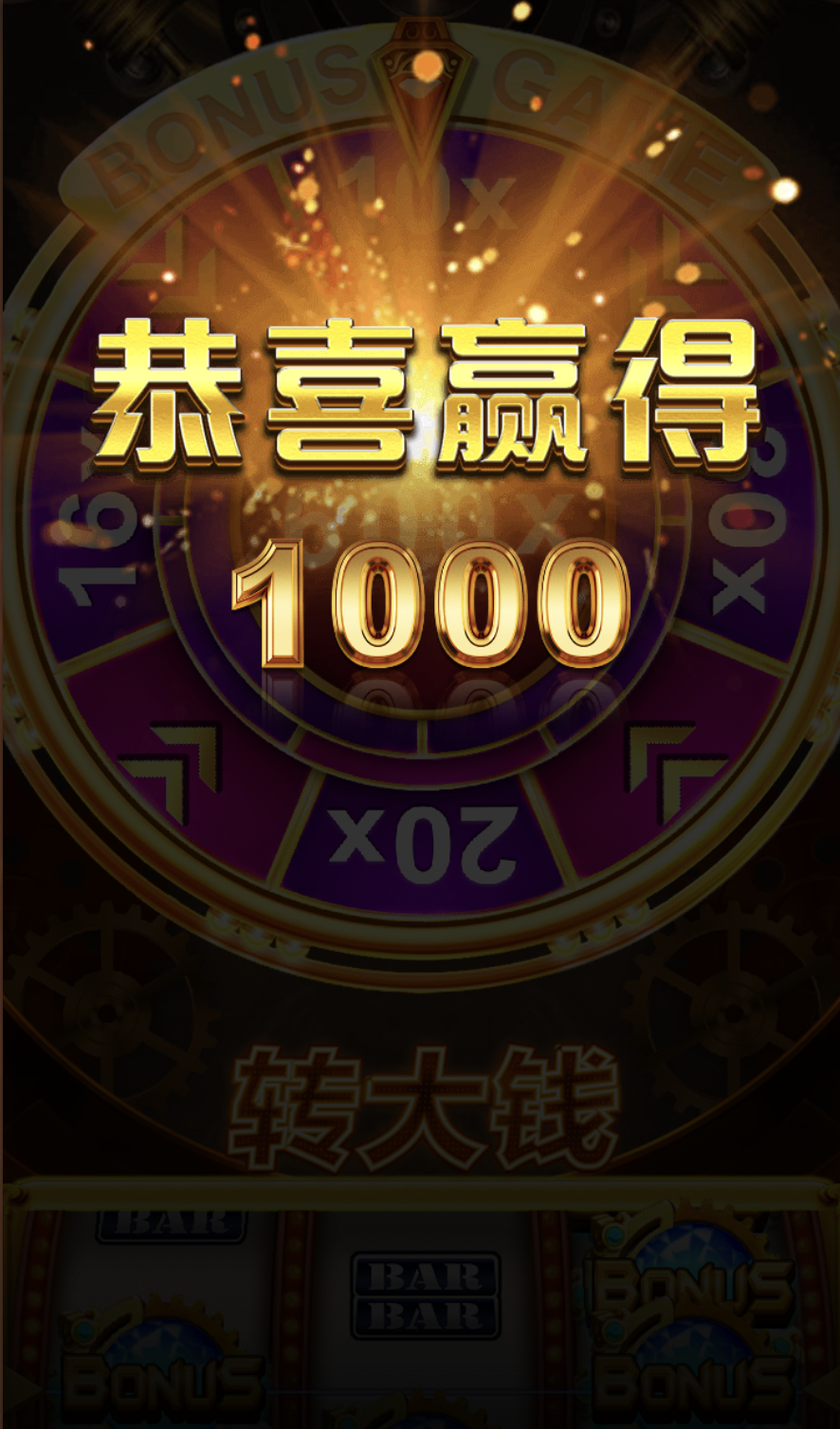 评论图片-博彩白嫖网-白嫖社区-白嫖论坛