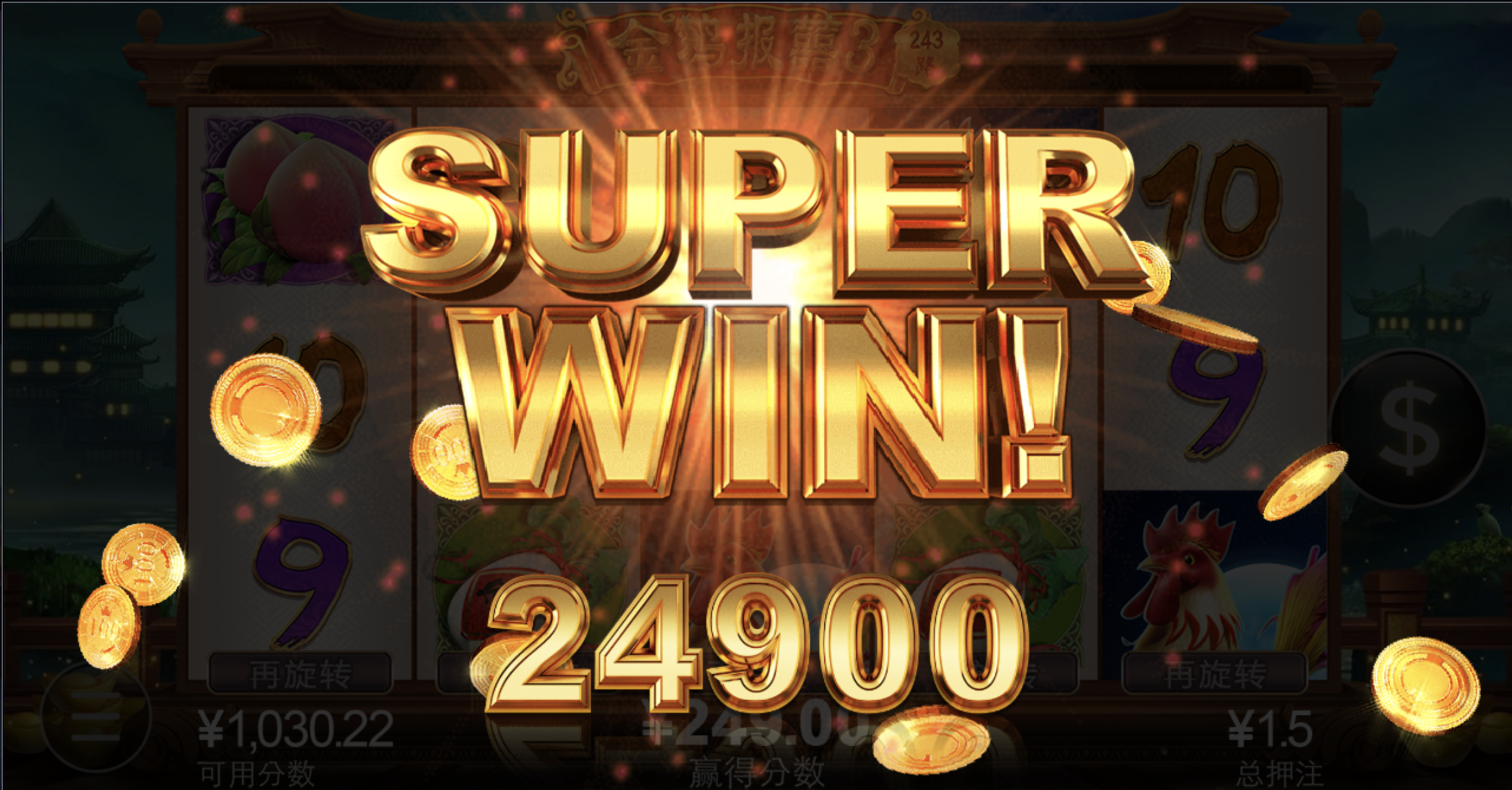 评论图片-博彩白嫖网-白嫖社区-白嫖论坛