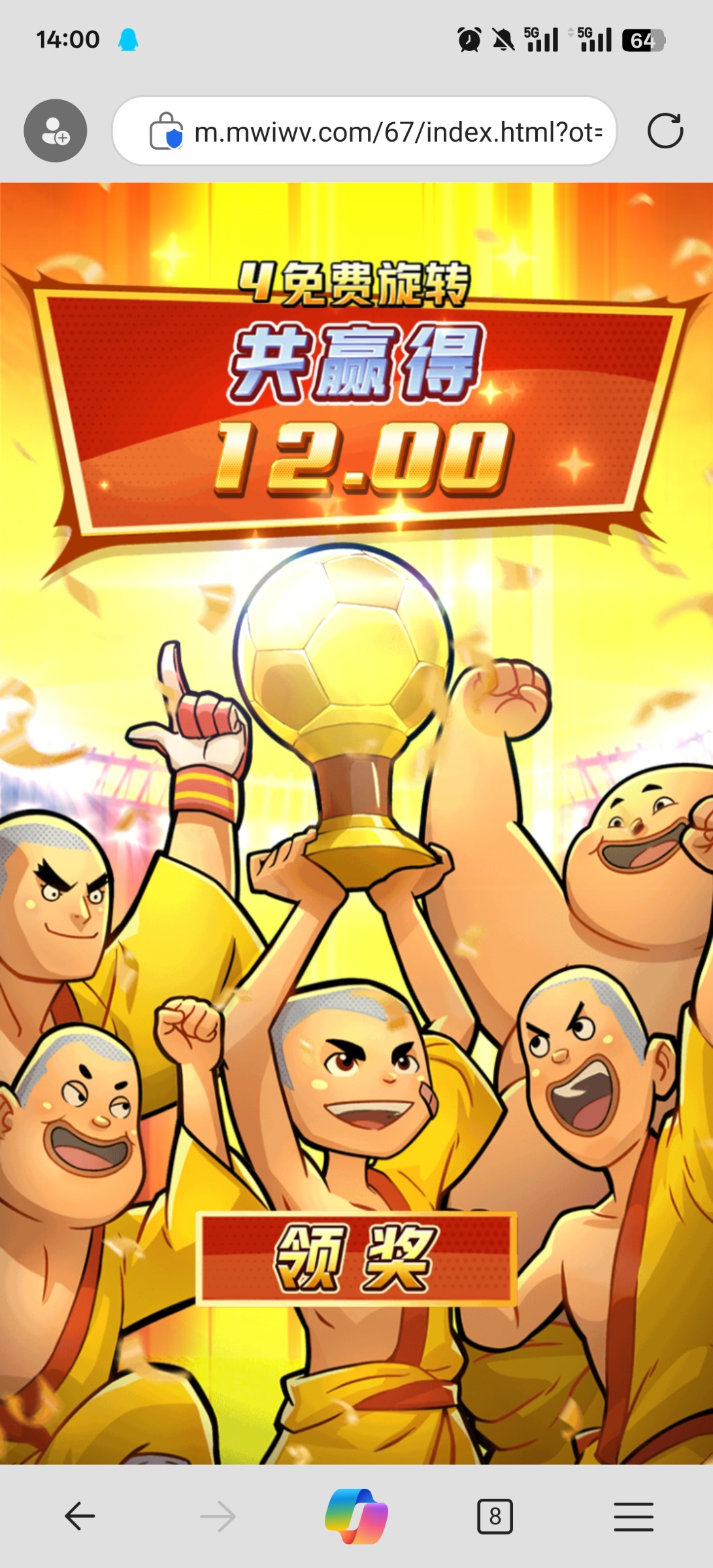 评论图片-博彩白嫖网-白嫖社区-白嫖论坛