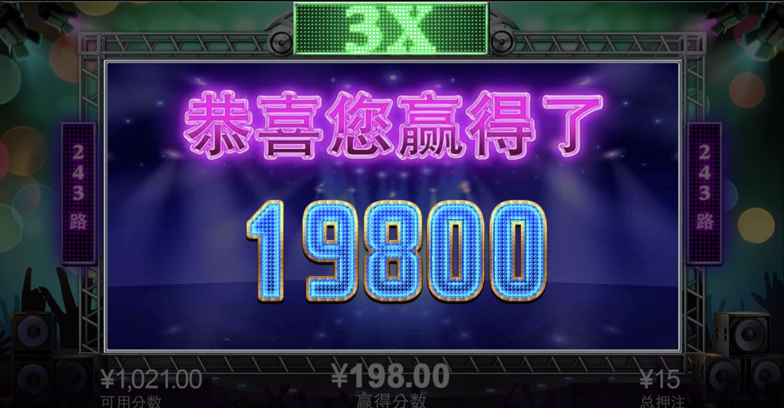 评论图片-博彩白嫖网-白嫖社区-白嫖论坛