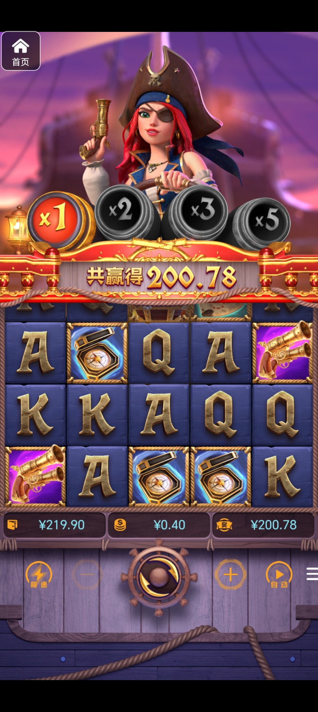 评论图片-博彩白嫖网-白嫖社区-白嫖论坛