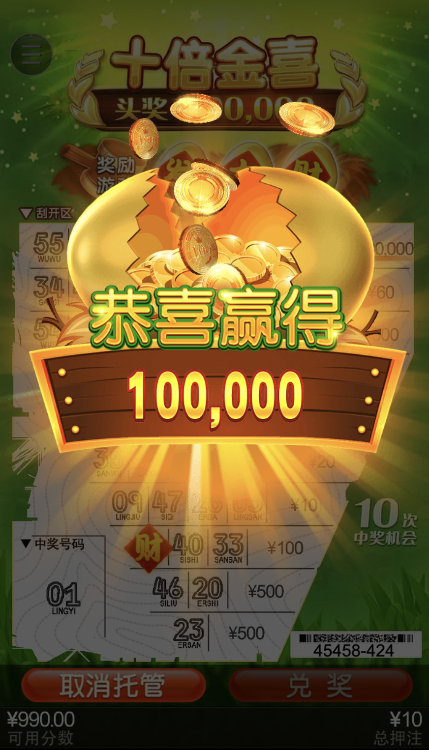 评论图片-博彩白嫖网-白嫖社区-白嫖论坛