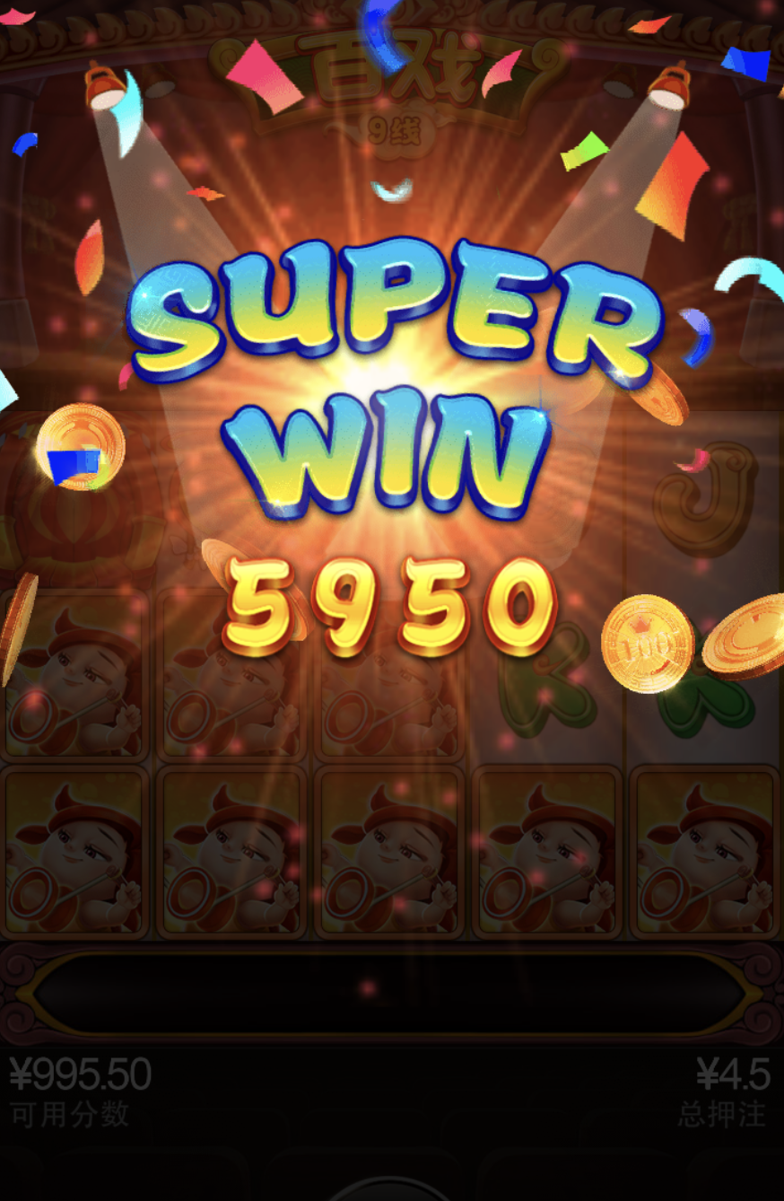 评论图片-博彩白嫖网-白嫖社区-白嫖论坛