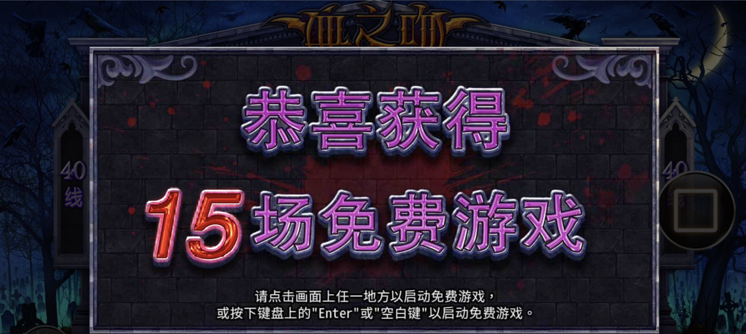 评论图片-博彩白嫖网-白嫖社区-白嫖论坛