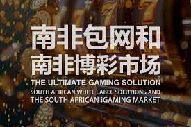 白菜社区官方QQ群合集推荐：玩转交流新天地-博彩白嫖网-白嫖社区-白嫖论坛
