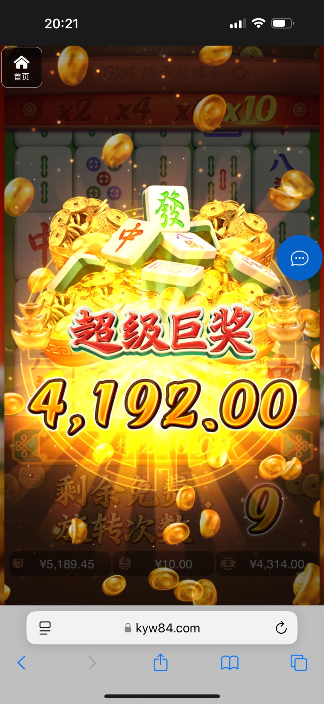 评论图片-博彩白嫖网-白嫖社区-白嫖论坛