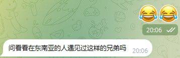 你们的兄弟都是这种吗？-彩票技巧-彩票交流-彩票策略