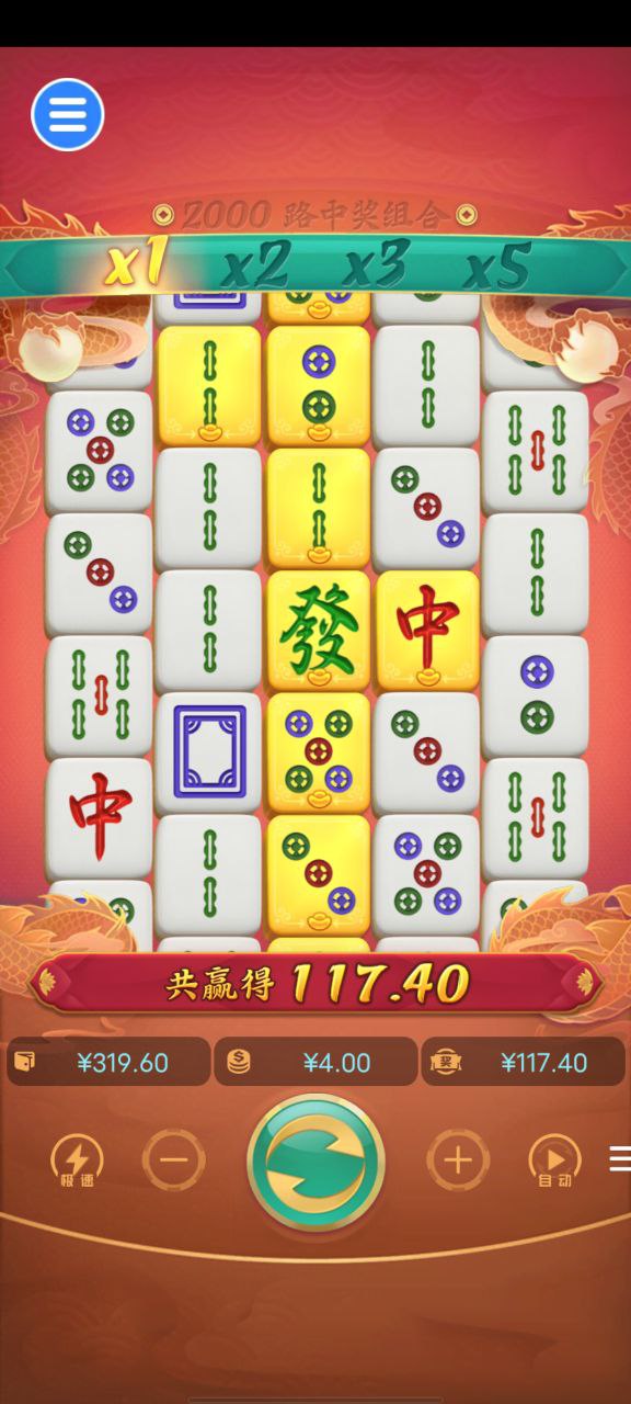 评论图片-博彩白嫖网-白嫖社区-白嫖论坛