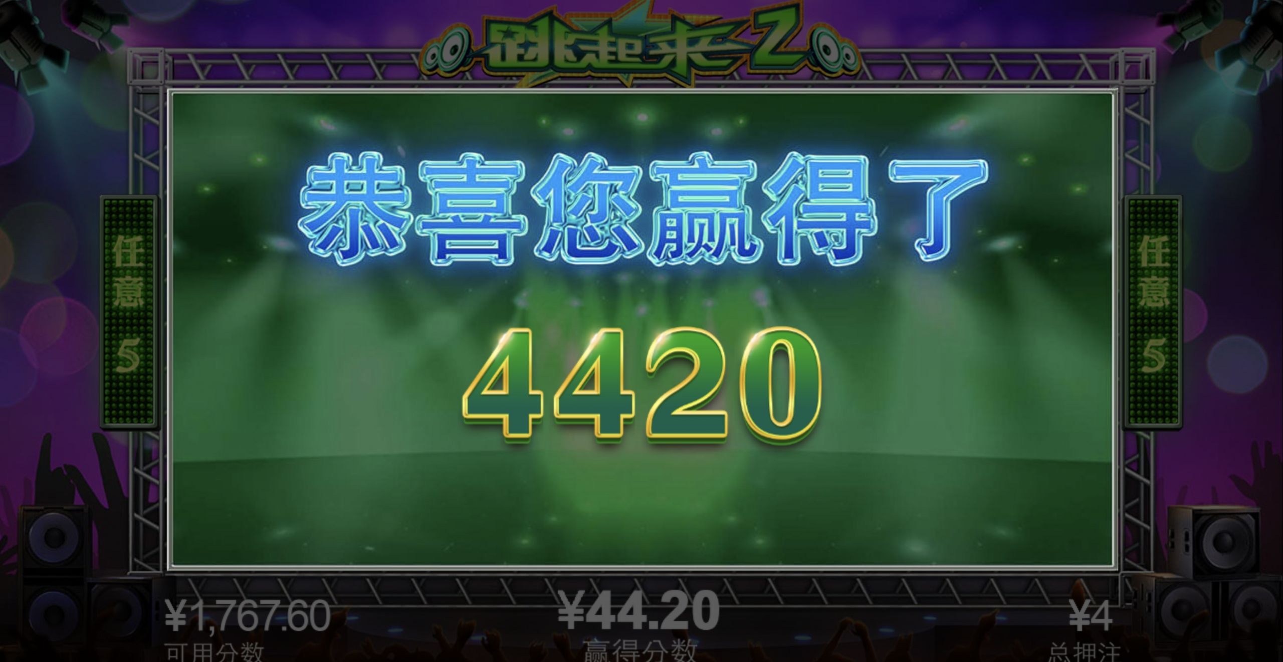 评论图片-博彩白嫖网-白嫖社区-白嫖论坛