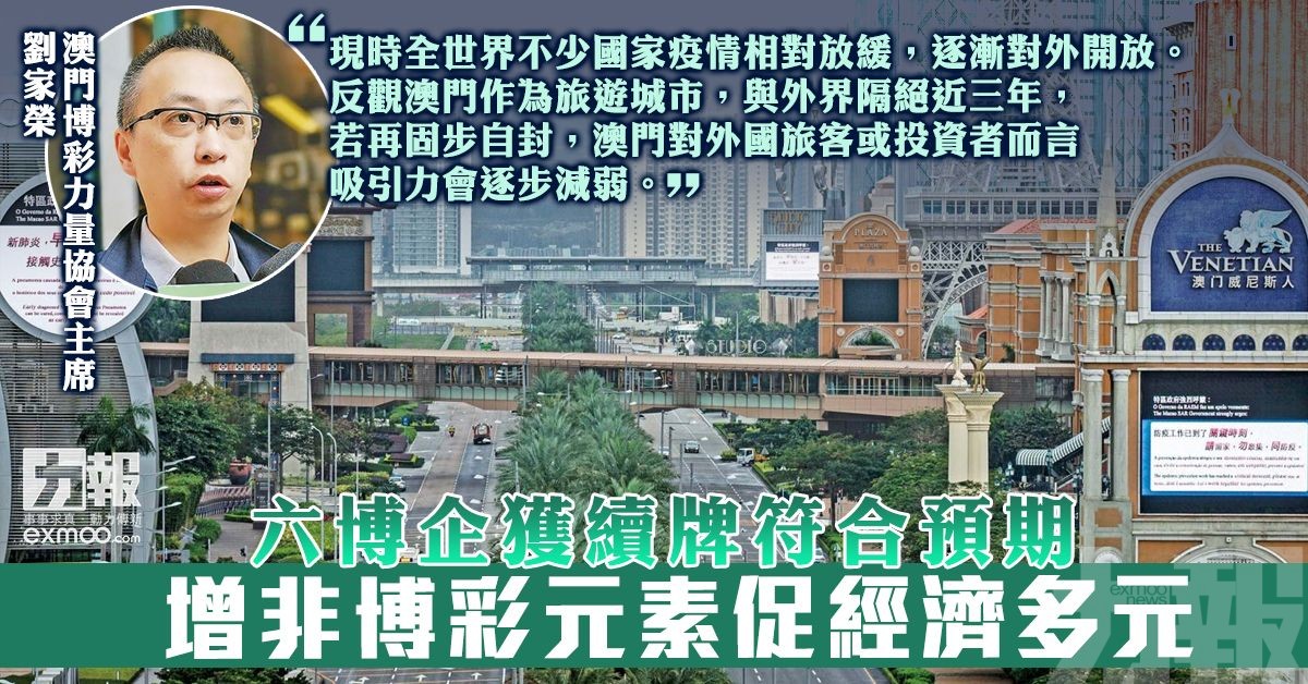 白菜社区会员福利解析：你能获得哪些独家资源？-博彩白嫖网-白嫖社区-白嫖论坛