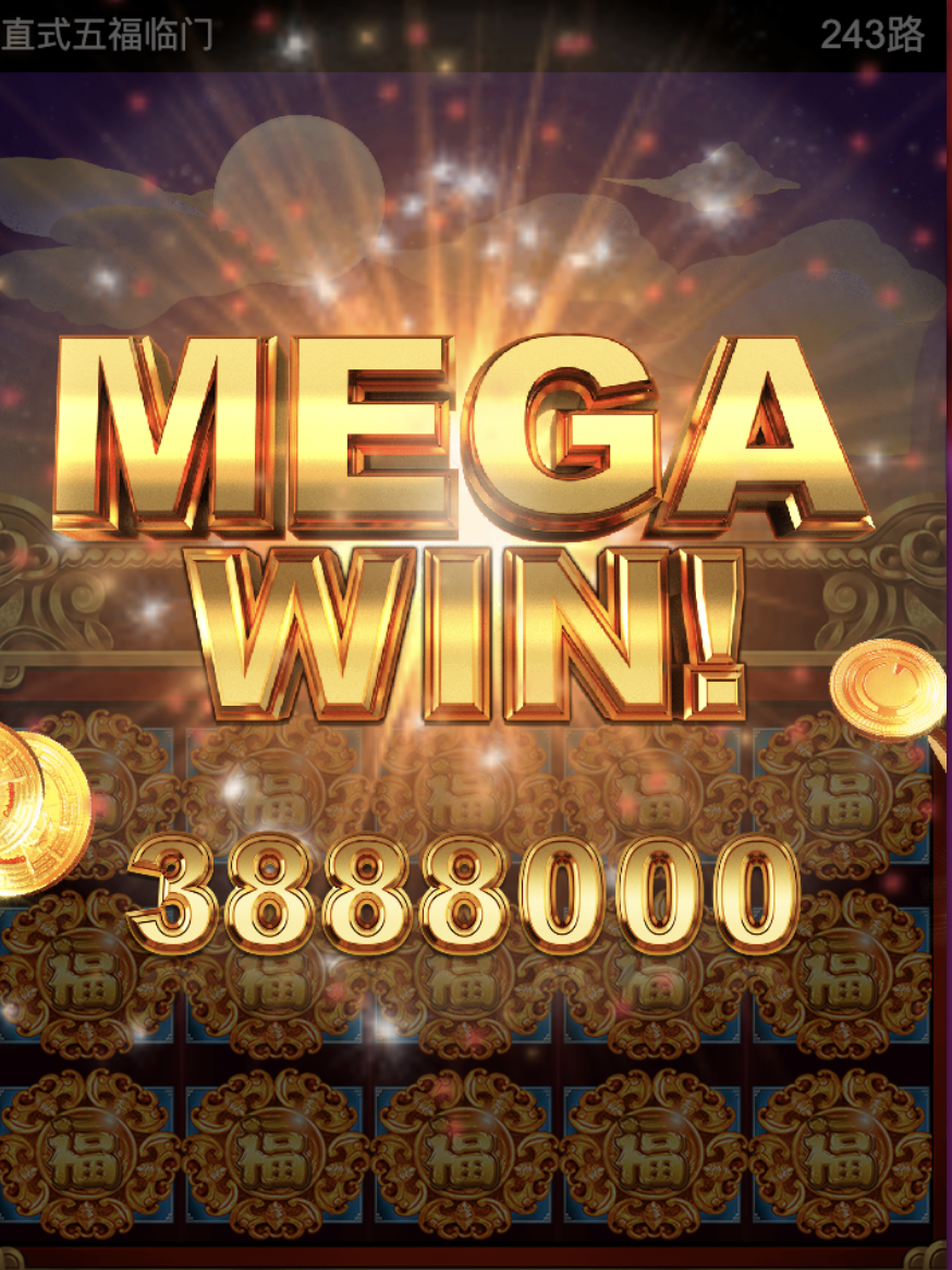 评论图片-博彩白嫖网-白嫖社区-白嫖论坛