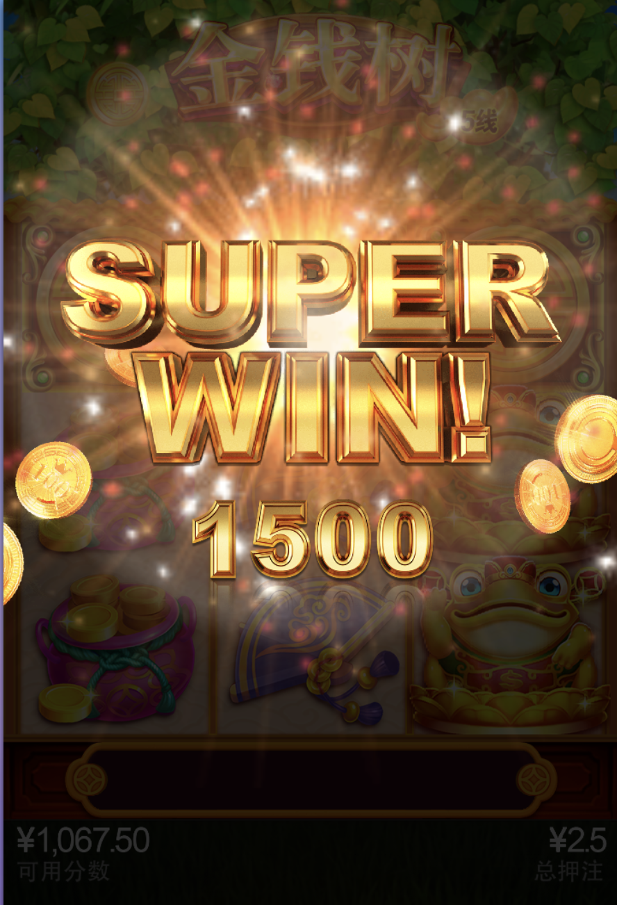 评论图片-博彩白嫖网-白嫖社区-白嫖论坛