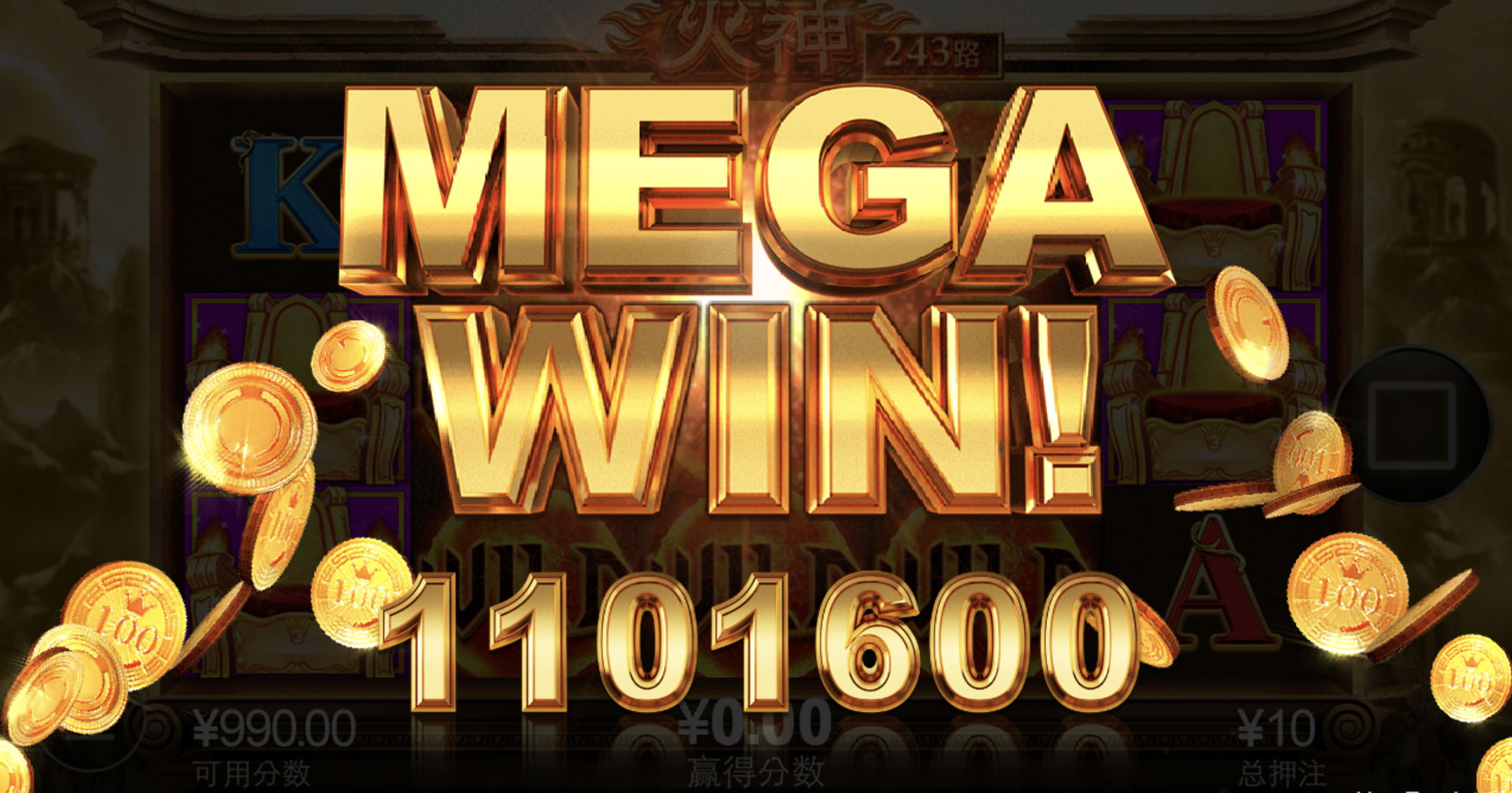 评论图片-博彩白嫖网-白嫖社区-白嫖论坛