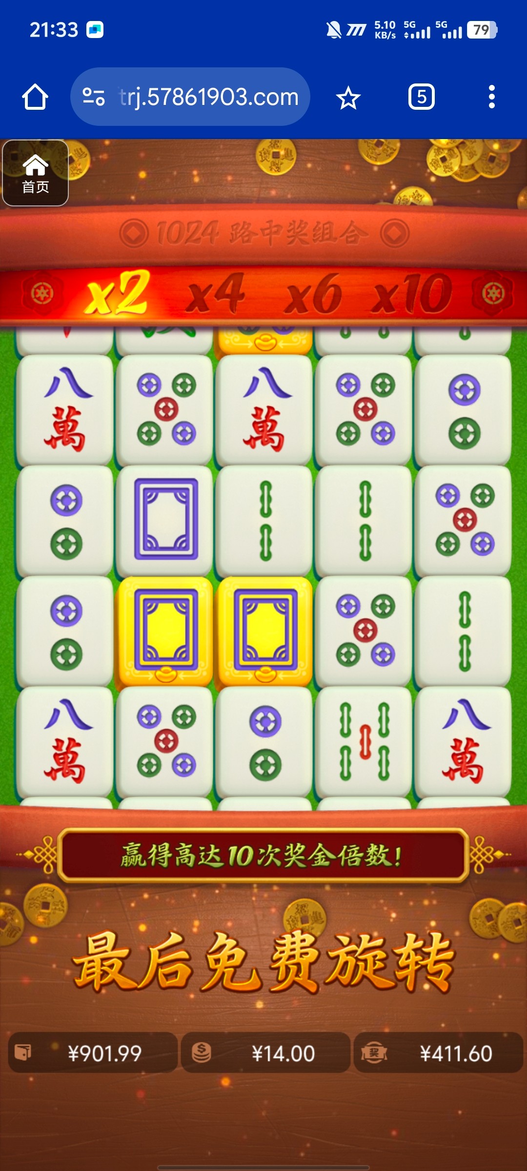 评论图片-博彩白嫖网-白嫖社区-白嫖论坛