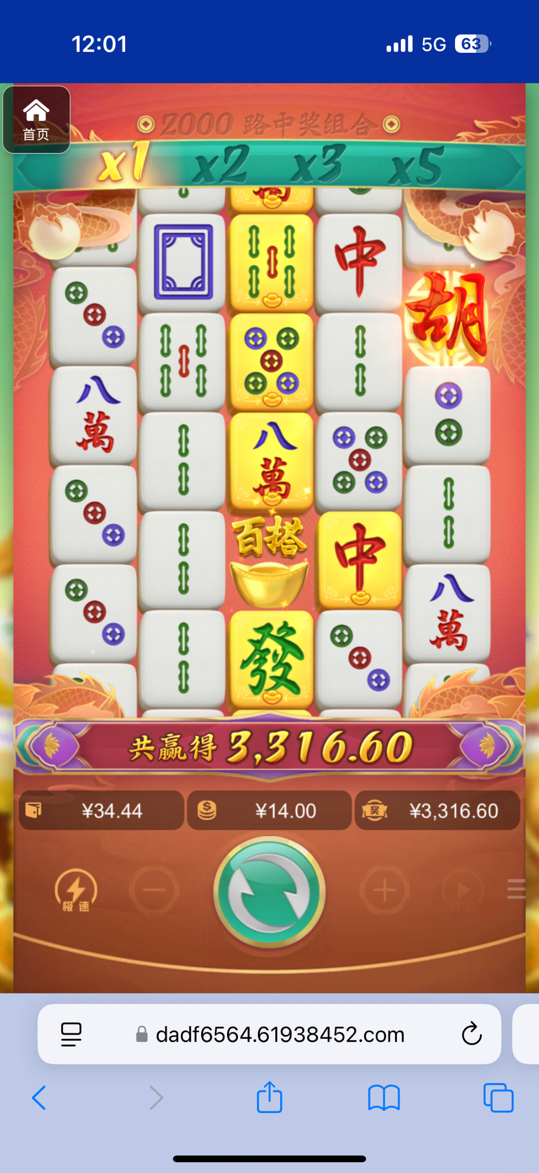 评论图片-博彩白嫖网-白嫖社区-白嫖论坛