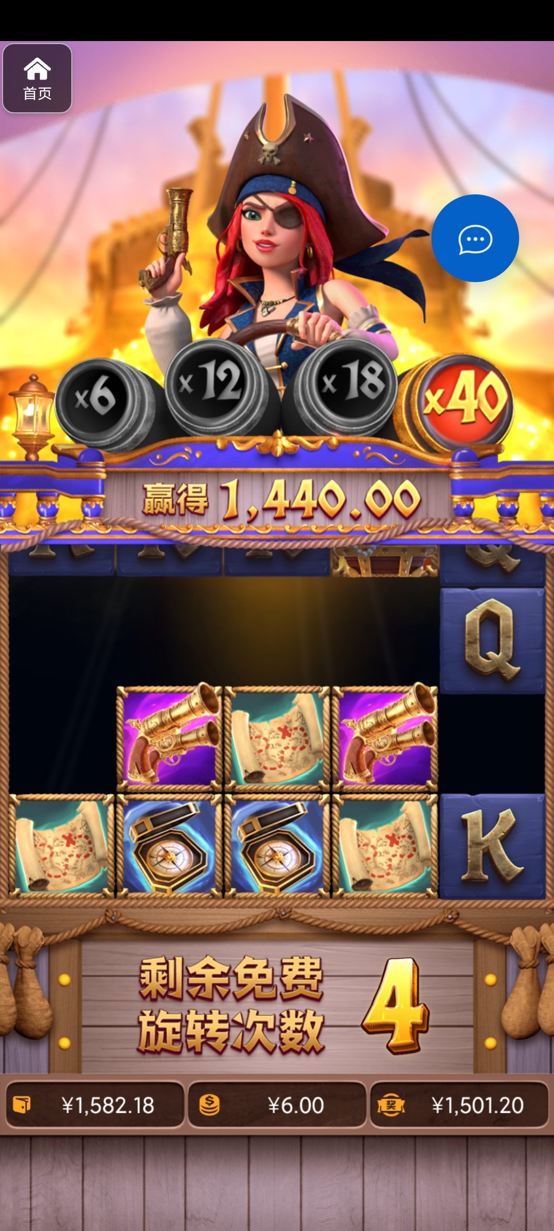 评论图片-博彩白嫖网-白嫖社区-白嫖论坛