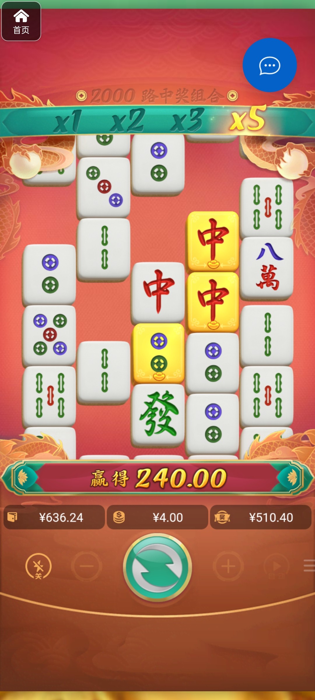 评论图片-博彩白嫖网-白嫖社区-白嫖论坛