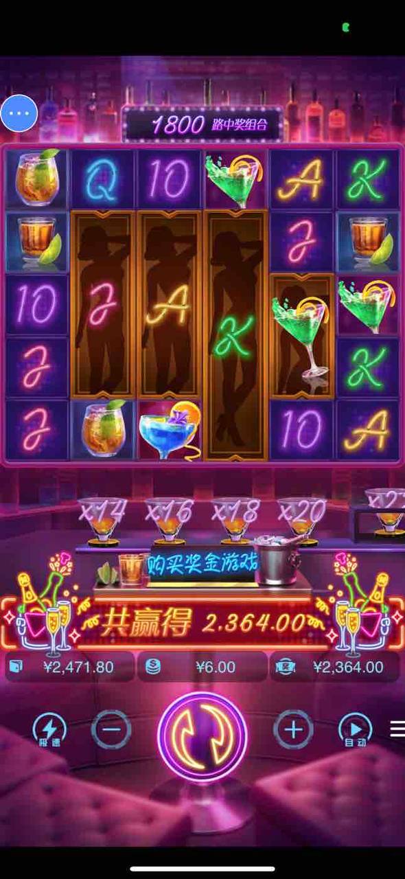 评论图片-博彩白嫖网-白嫖社区-白嫖论坛