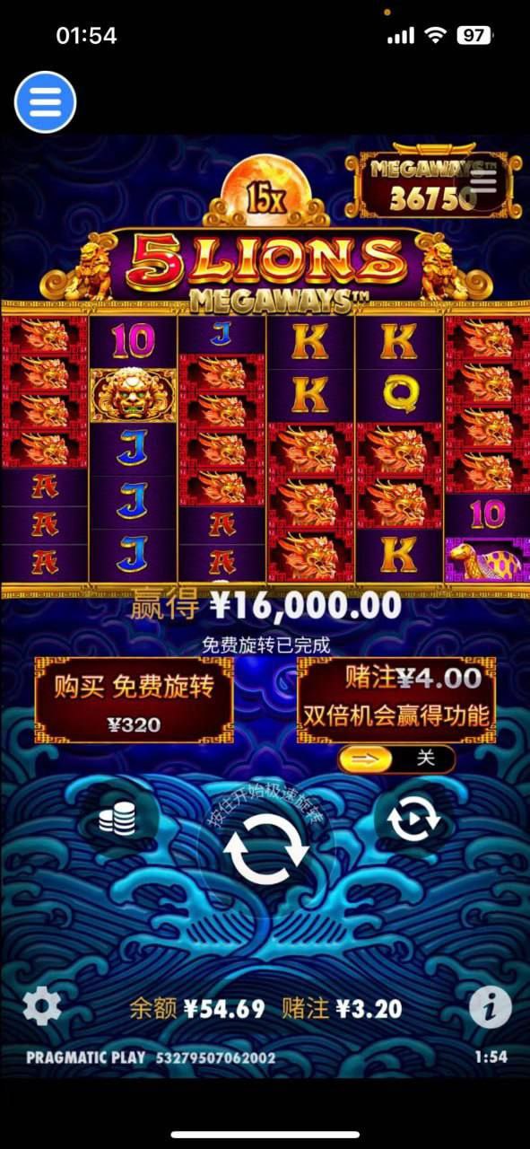 评论图片-博彩白嫖网-白嫖社区-白嫖论坛