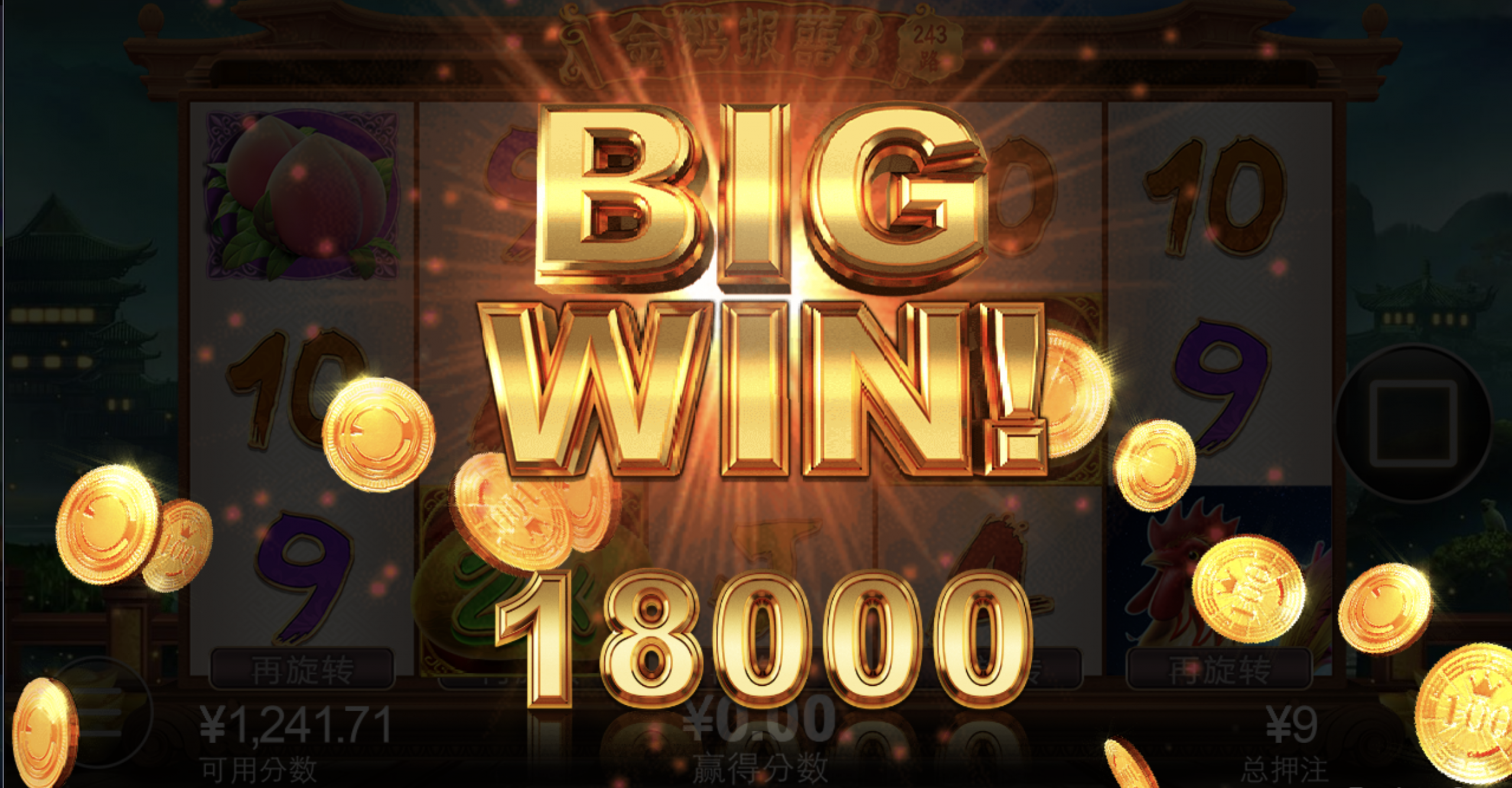 评论图片-博彩白嫖网-白嫖社区-白嫖论坛