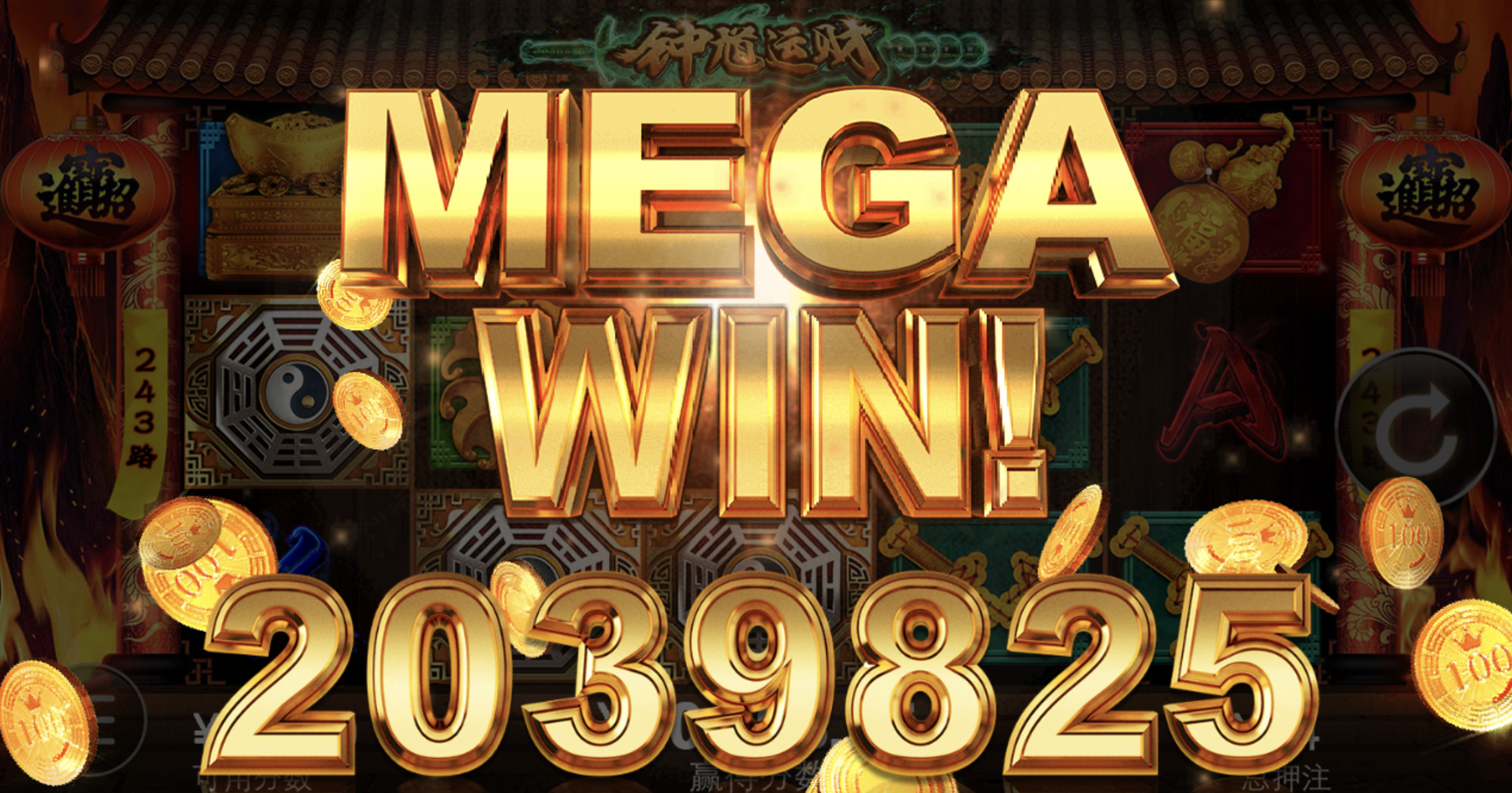 评论图片-博彩白嫖网-白嫖社区-白嫖论坛