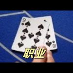 “两错停追”对盈亏曲线的影响：提升你的博彩策略-博彩白嫖网-白嫖社区-白嫖论坛