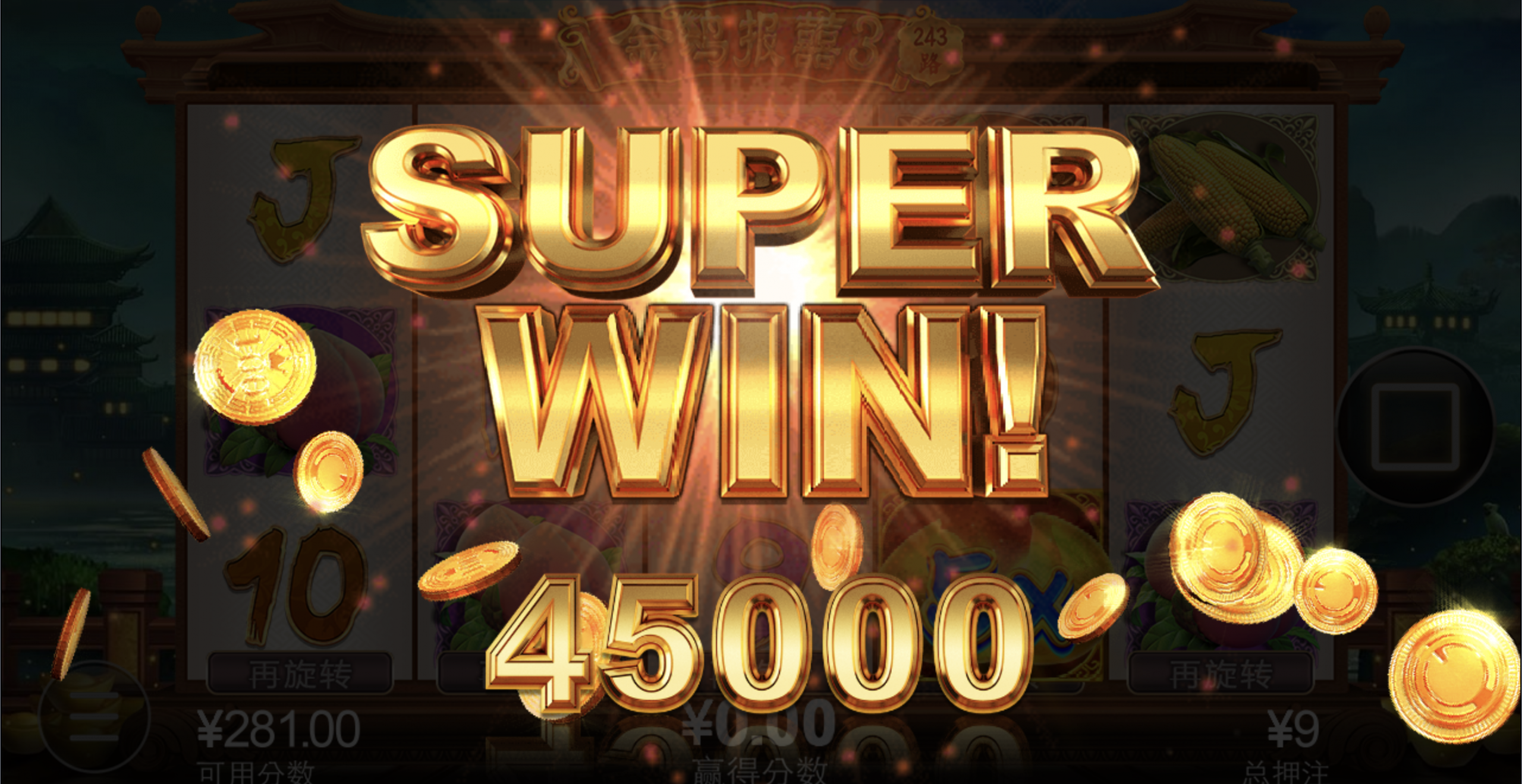 评论图片-博彩白嫖网-白嫖社区-白嫖论坛