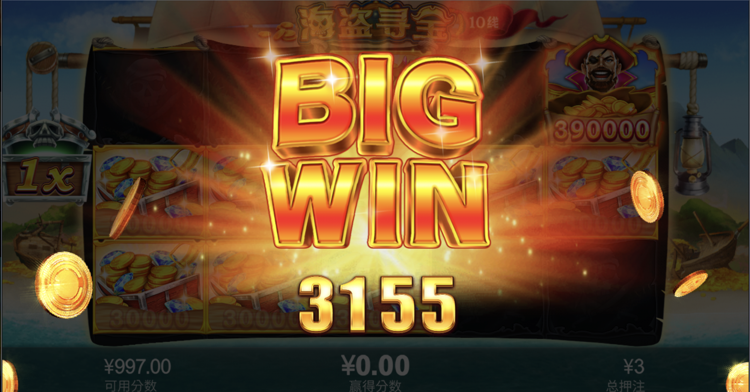 评论图片-博彩白嫖网-白嫖社区-白嫖论坛