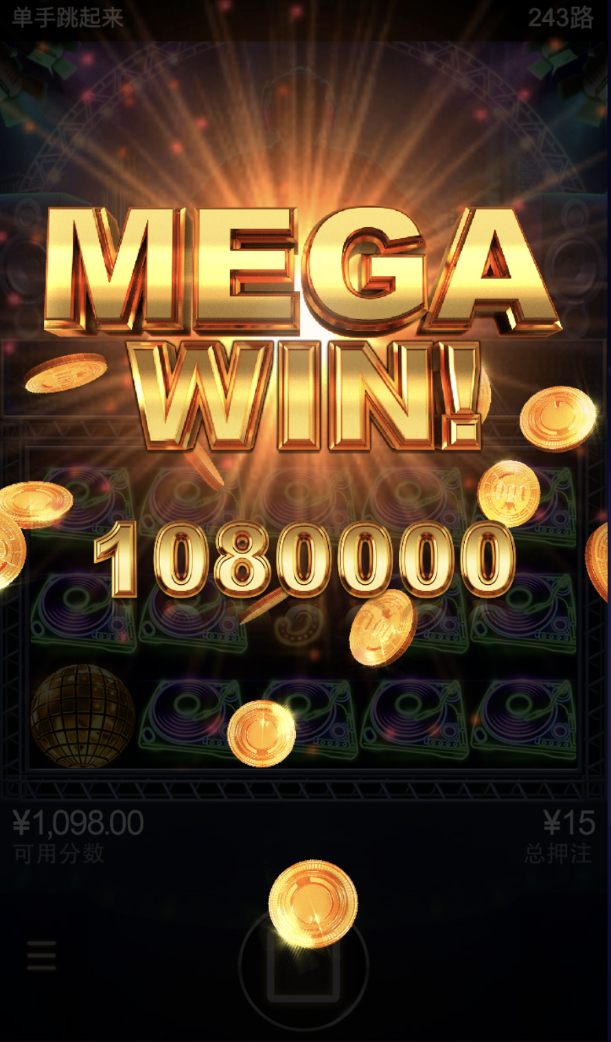 评论图片-博彩白嫖网-白嫖社区-白嫖论坛