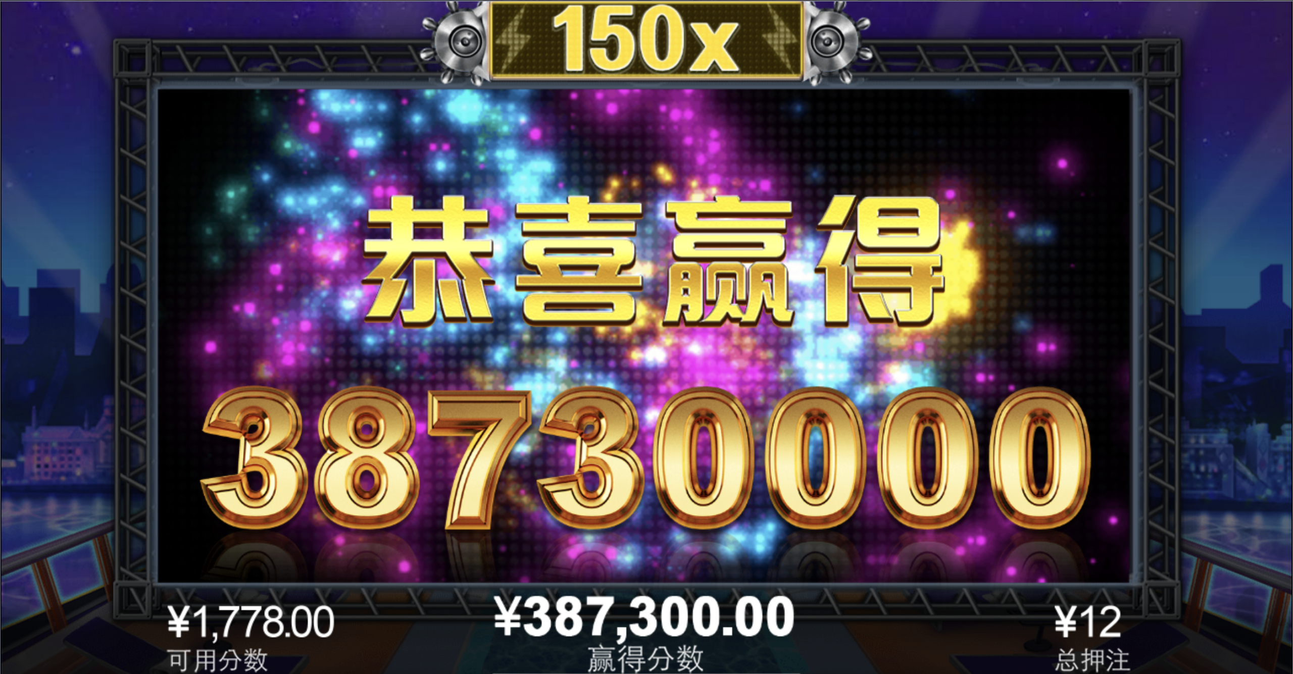 评论图片-博彩白嫖网-白嫖社区-白嫖论坛