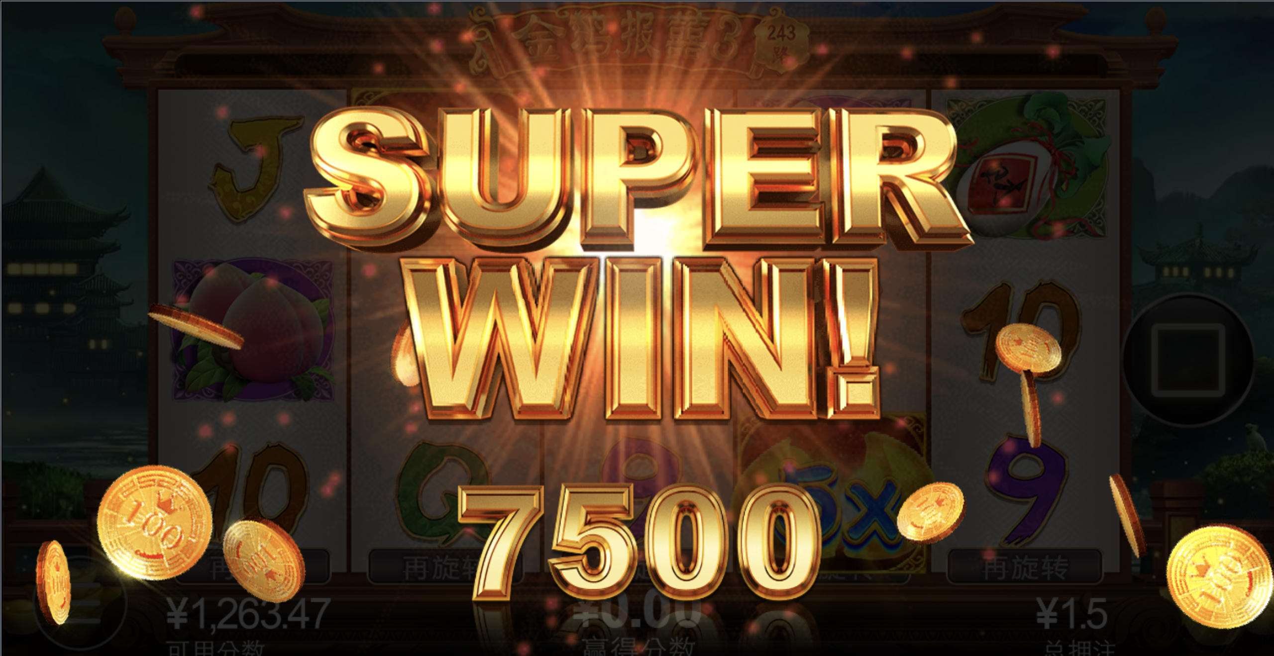 评论图片-博彩白嫖网-白嫖社区-白嫖论坛