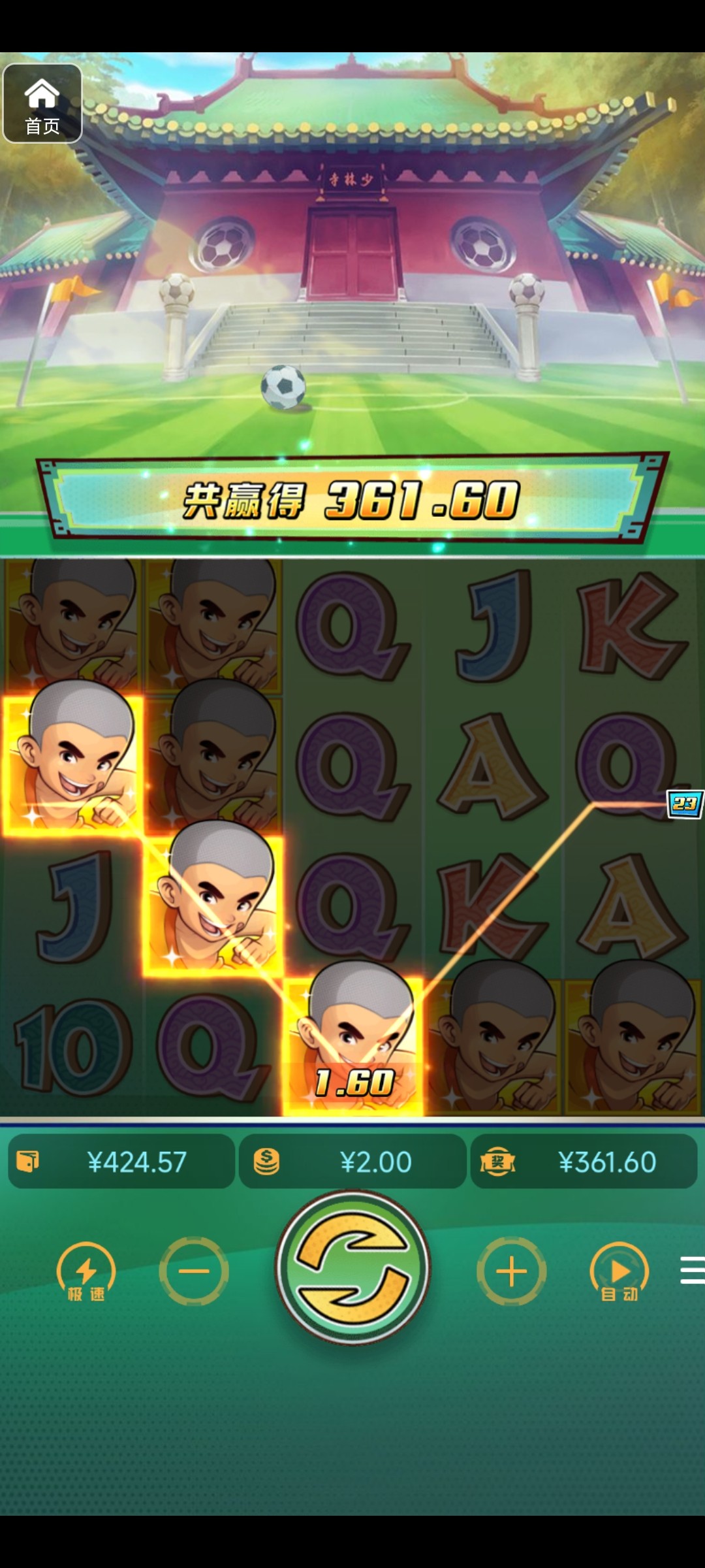 评论图片-博彩白嫖网-白嫖社区-白嫖论坛