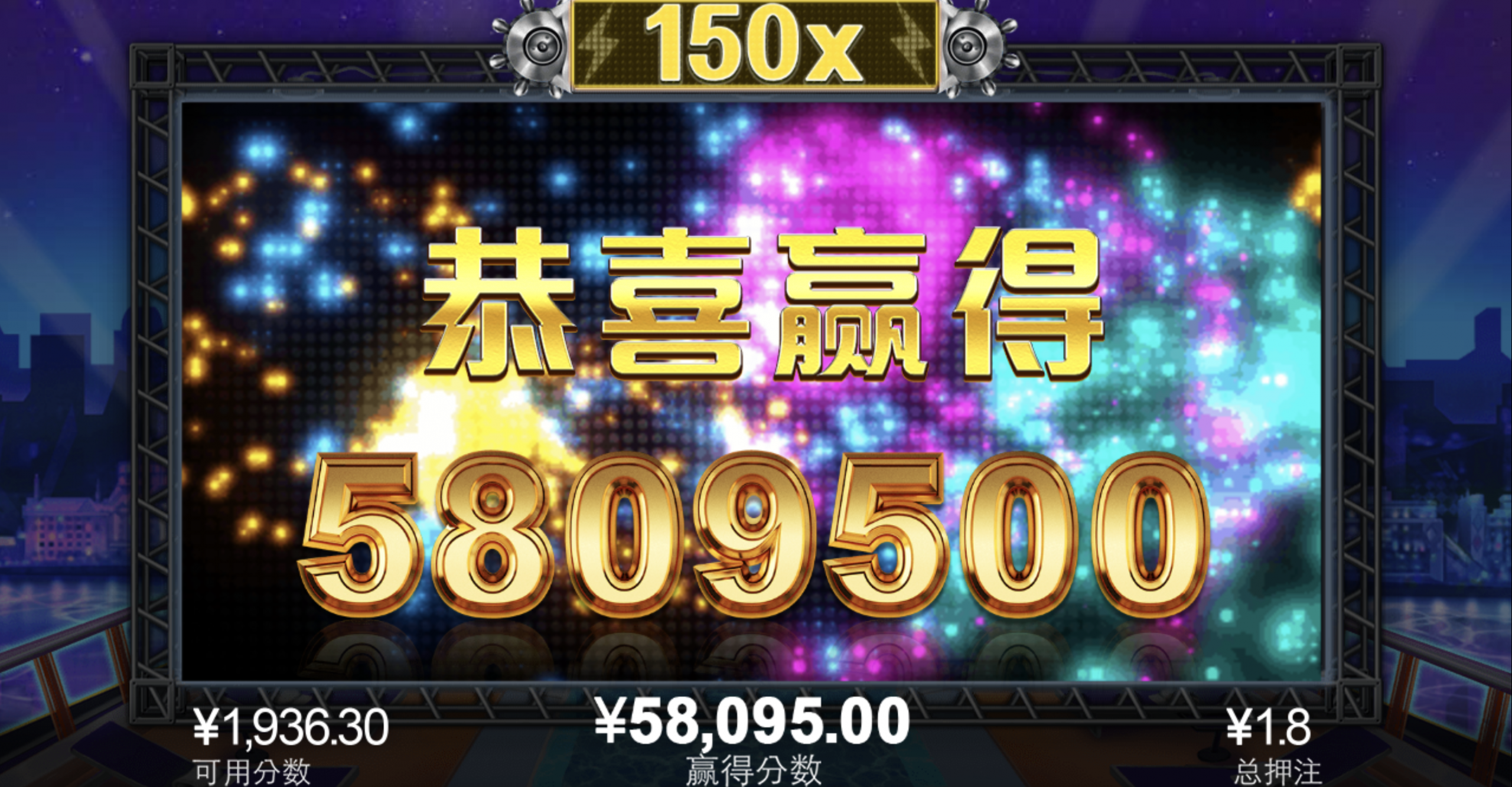 评论图片-博彩白嫖网-白嫖社区-白嫖论坛