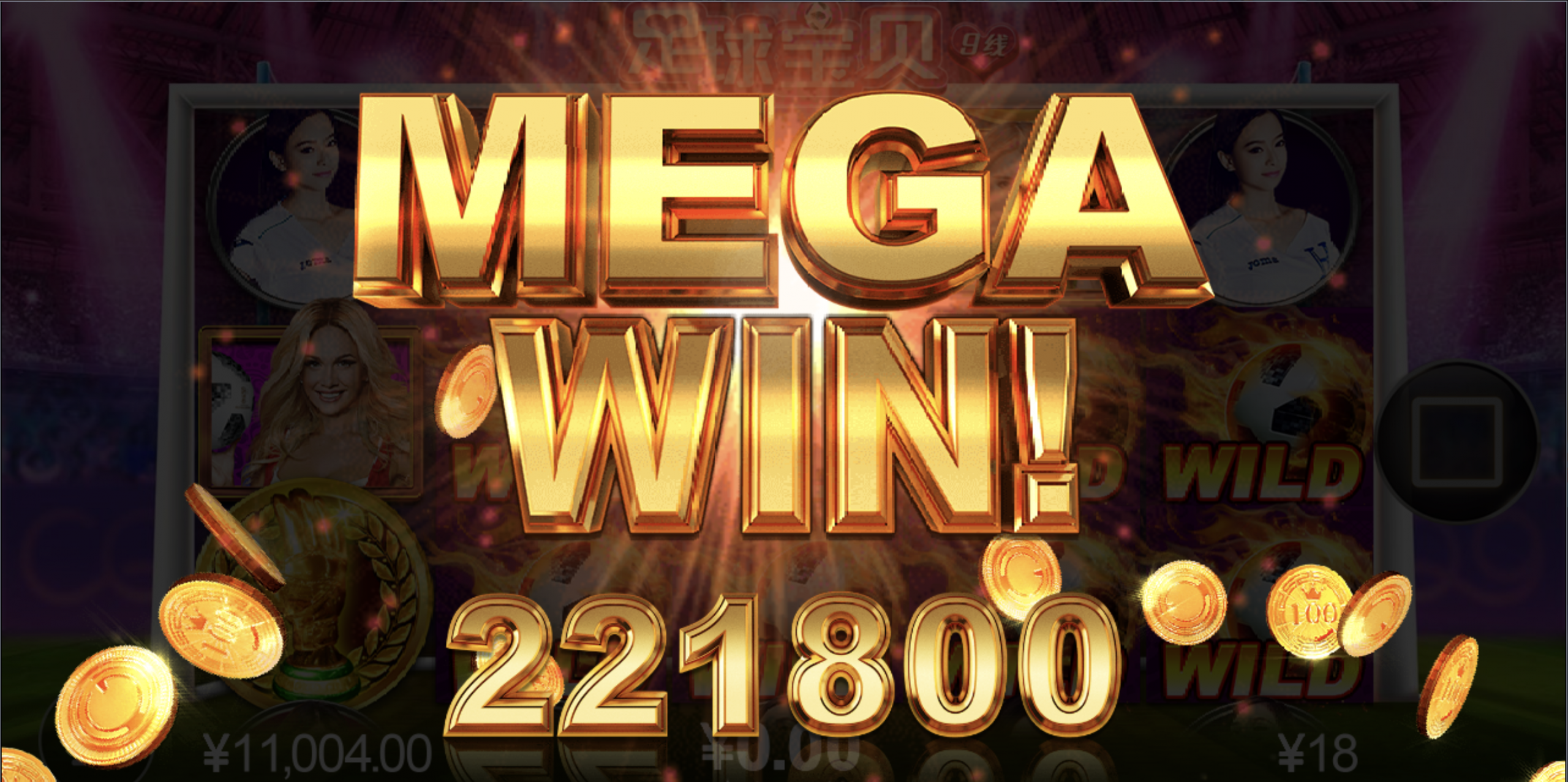 评论图片-博彩白嫖网-白嫖社区-白嫖论坛